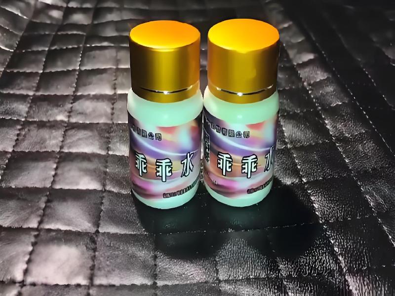 女士专用蓝精灵3922-BKFh型号